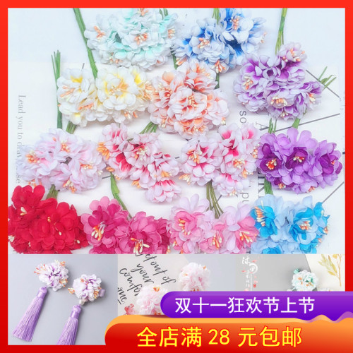 仿真双色绢花DIY手工头饰发饰装饰花环手环材料渐变多层菊花 - 封面