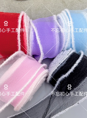 秋冬5cm白色毛边泡泡纱带diy手工蝴蝶结头饰材料烘焙鲜花饰品配件