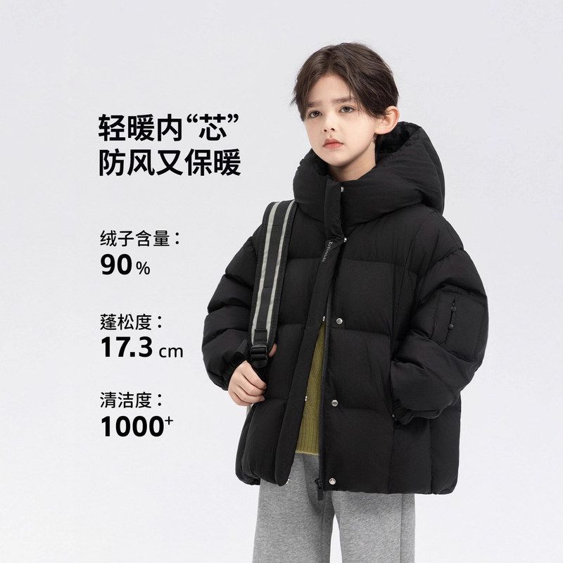 小象短款外套2025加厚男童新款