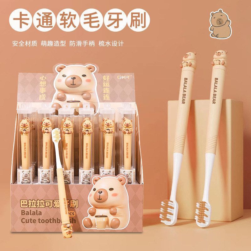 可爱软毛头网红款情侣男女装牙刷卡通牙刷便携学生牙刷公仔试管