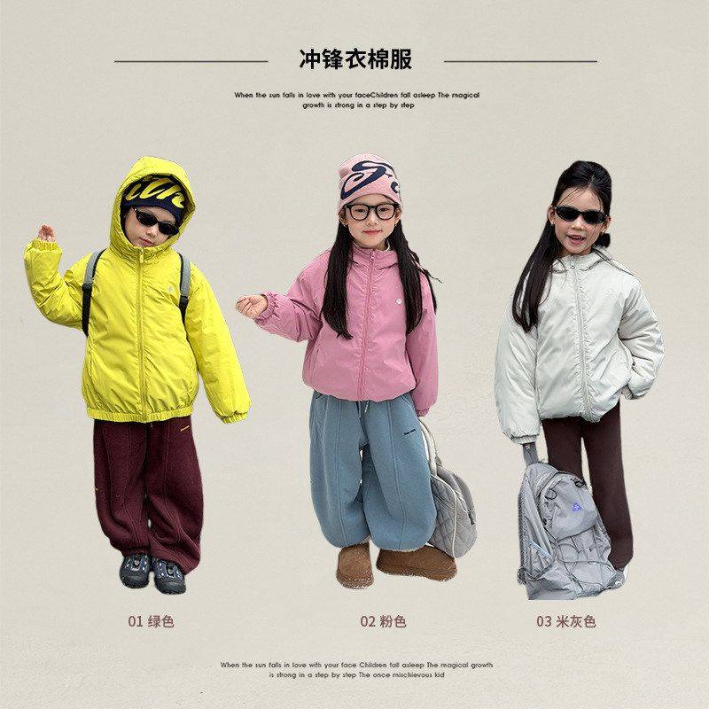 认准杜邦棉！儿童硬核防护长效暖感防风耐造冲锋衣连帽棉服外套冬,童装/婴儿装/亲子装,普通外套,淘宝优惠券,粉丝福利购,淘宝优惠卷