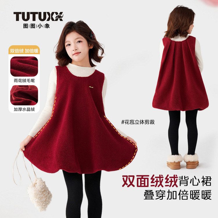 儿童新款背心女童红色冬季加厚