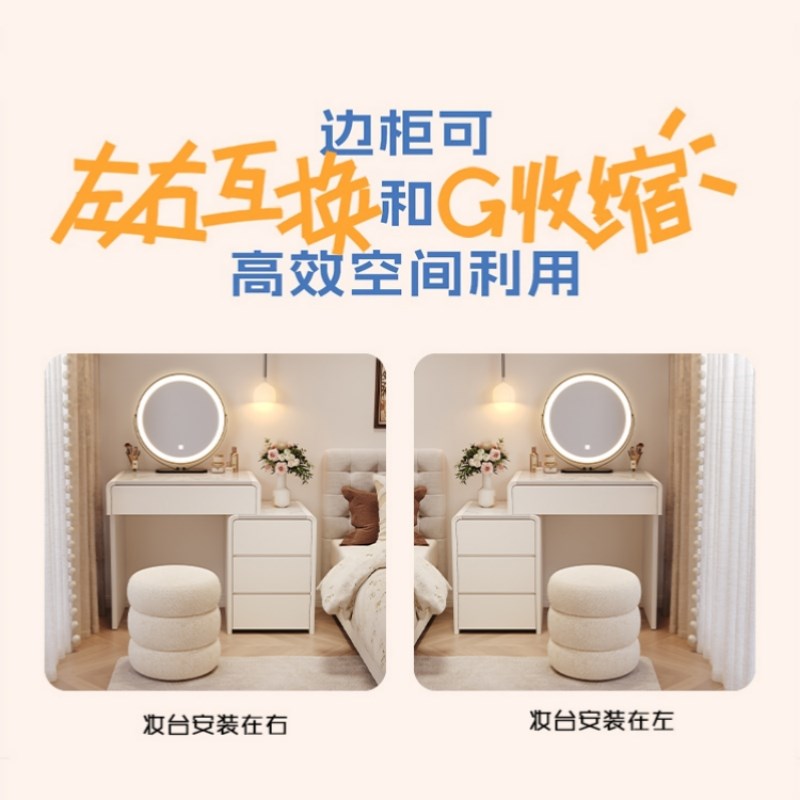 新款梳妆台现代简j约60cm实木卧室小户型中古奶油风床头化妆桌斗