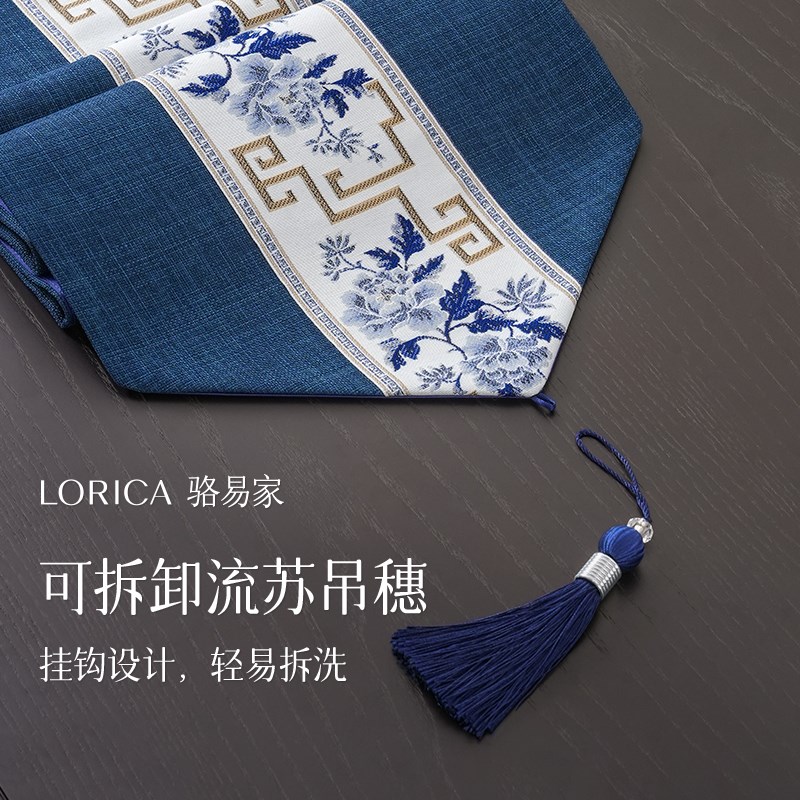 优选新中式长条桌旗会议桌中式禅意大板桌茶桌垫Z布茶台茶桌