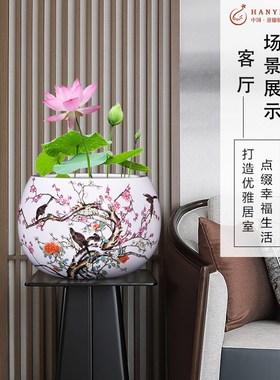 优选景德镇陶瓷千里o江山聚财宝盆中式家居客厅玄关养鱼睡莲缸开