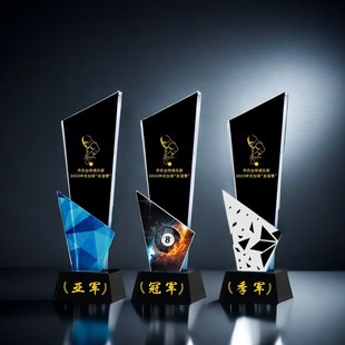 精选赠送荣誉台球奖杯定制冠B亚季军高端水晶奖杯定制树脂金属