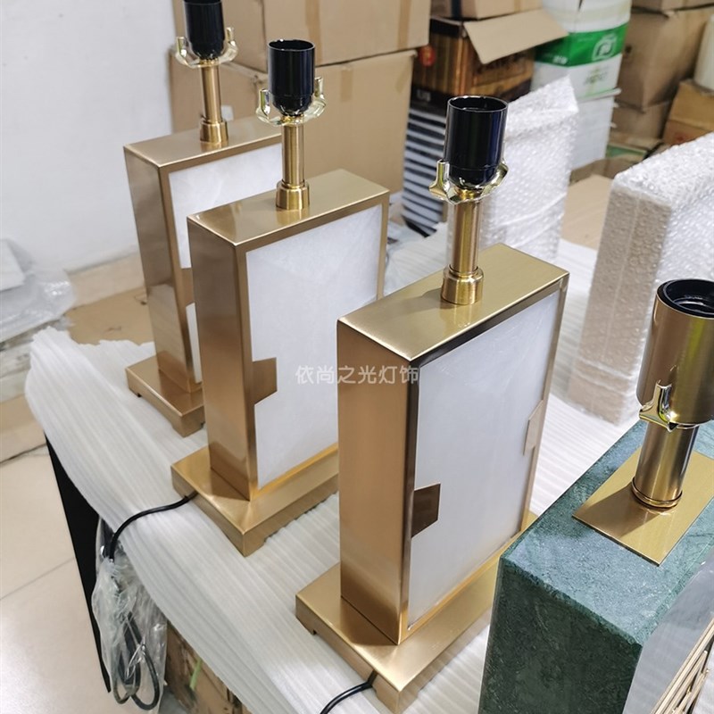 优选现代新中式客厅大理石云石装饰台灯美式简约创意X书房卧室床
