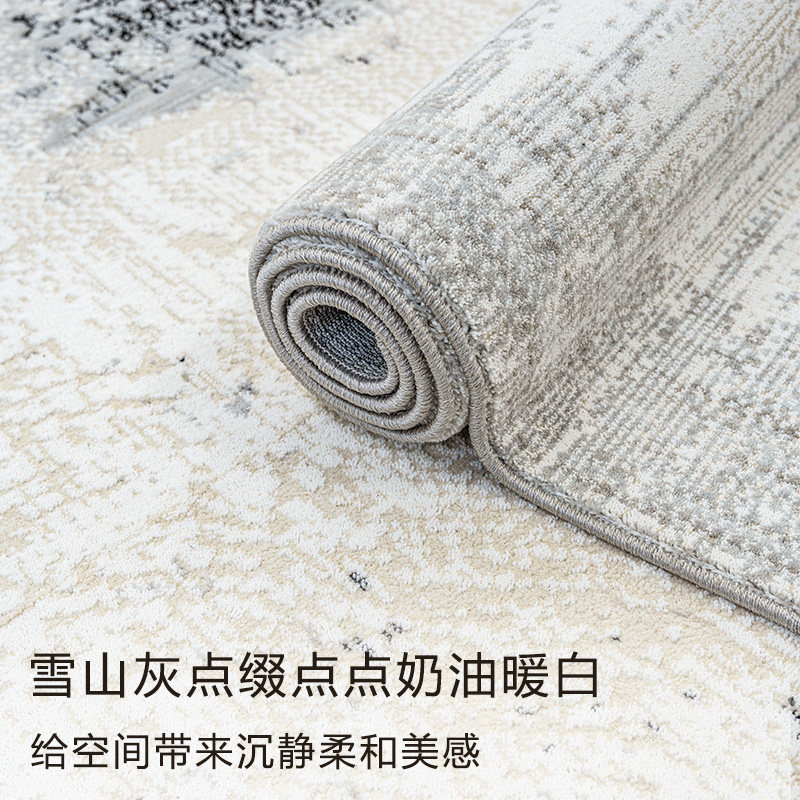 精选进口羊毛地毯法式轻奢高级客厅卧室复古茶U几垫卧室毯新款,居家布艺,地毯,淘宝优惠券,粉丝福利购,淘宝优惠卷