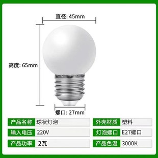 新款户外防水灯串灯笼长廊u灯线装饰灯婚庆婚礼吊灯景区红灯笼室