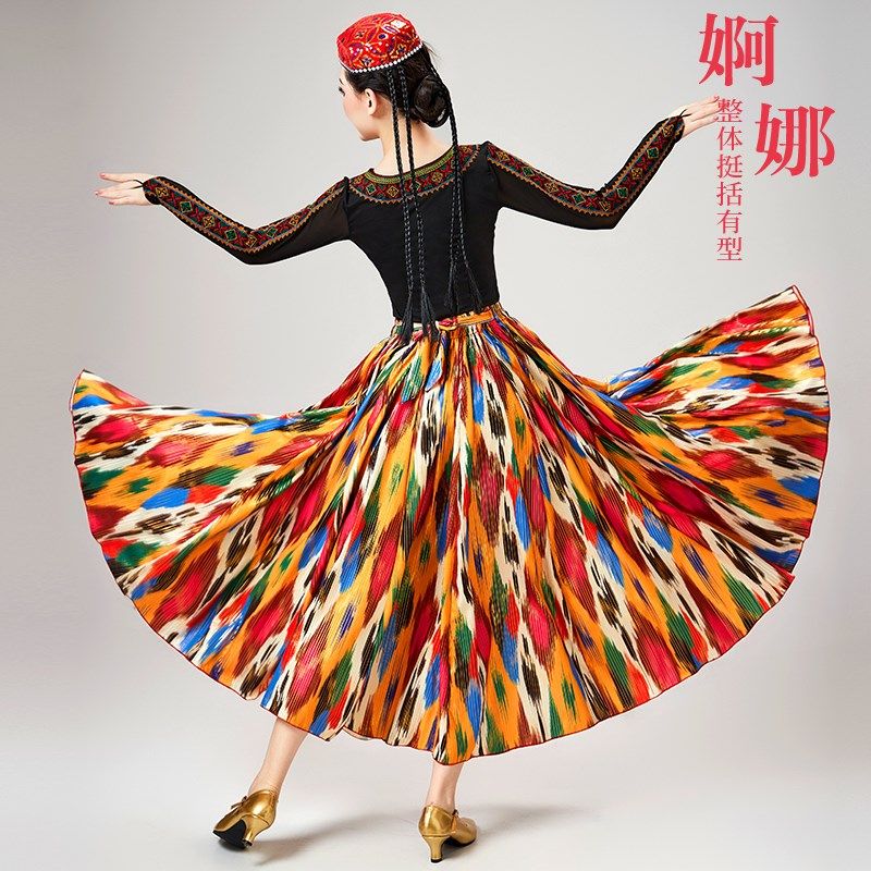 新选迪丽热c巴同款新疆舞蹈演出服女维族裙子艺考民族服装维吾尔