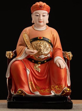 优选陶瓷b灶王爷神像厨房灶神爷灶君家用中式供奉摆件火神灶公爷