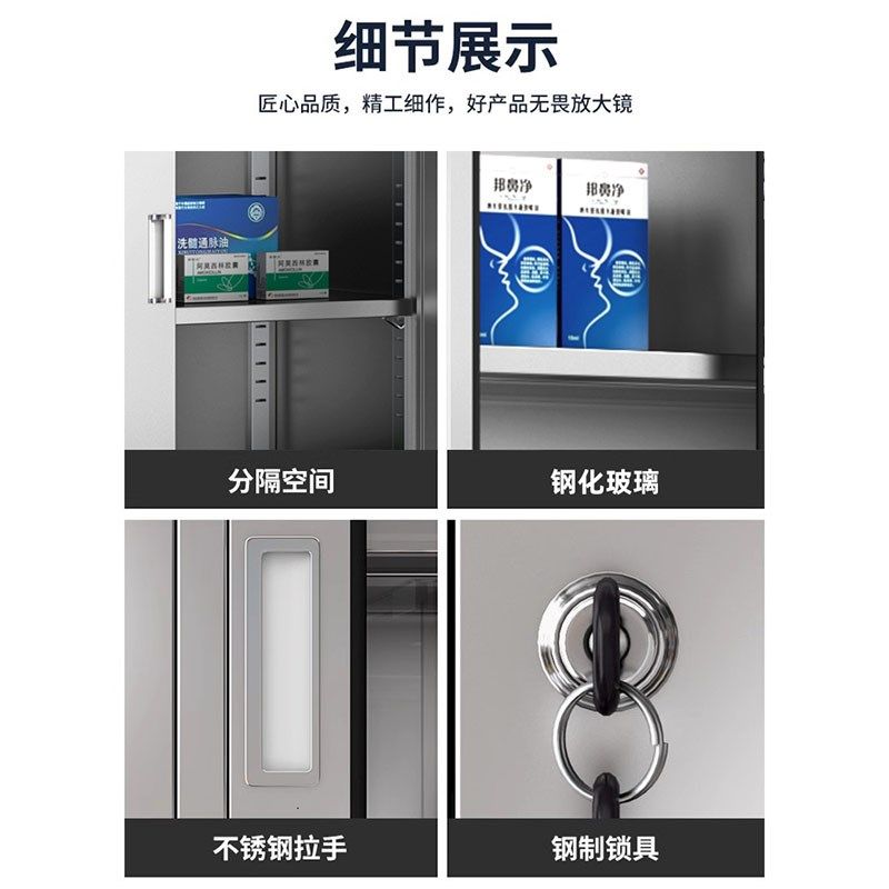 优选广州市304不锈钢r文件柜办公桌下储物收纳矮柜资料带锁抽屉工