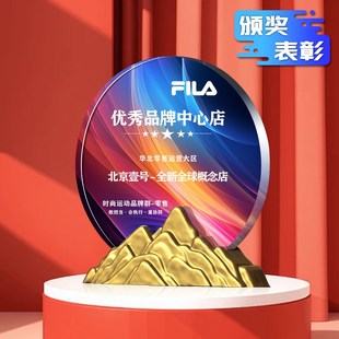 精选创意山峰水晶树脂o奖杯定制优秀员工团队比赛冠军订做公司年