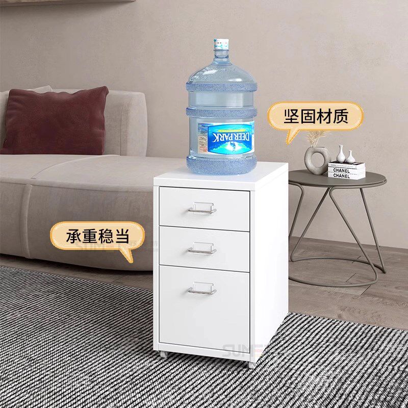 优选办公室文件柜海尔默矮柜电脑桌下储J物柜铁皮柜带锁抽屉柜收