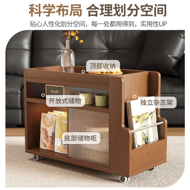 精选可移动茶几沙发边几s侧边柜创意零食小推车带轮置物架茶台床,住宅家具,移动边几/推车,淘宝优惠券,粉丝福利购,淘宝优惠卷