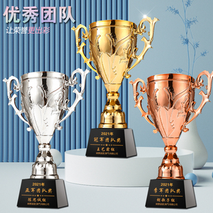 精选王者荣耀g游戏奖杯定制MVP冠军杯公会赛名月赛金奖团队比赛LO