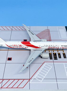 精选NG1:400国际航空B777300ER 微笑中国客机B2035飞Y机模型合金