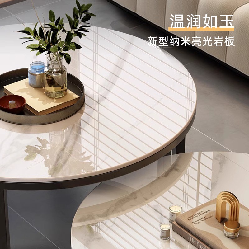 优选现代简约茶几客厅家用新款轻奢高级感网O红圆形岩板茶几小户