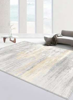 精选灰色客厅地毯家用卧室地垫z轻奢高级茶几毯免洗易打理地毯全