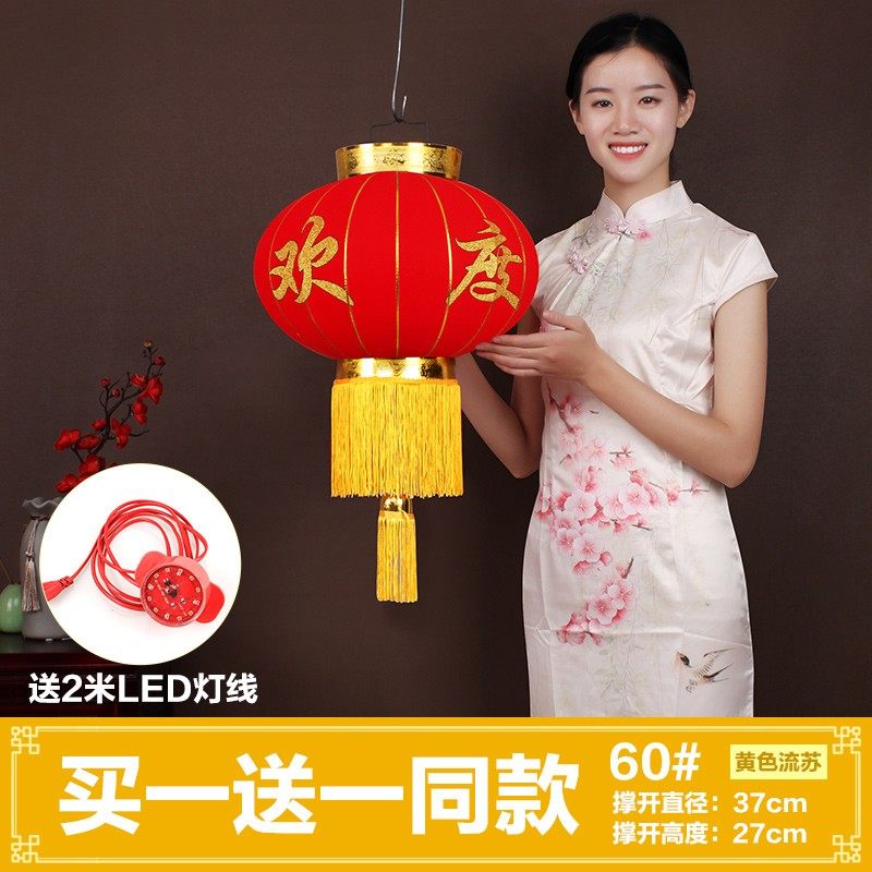 新款欢度佳节大红灯n笼灯吊灯一对新年春节元旦大号大门阳台挂饰,节庆用品/礼品,灯笼,淘宝优惠券,粉丝福利购,淘宝优惠卷