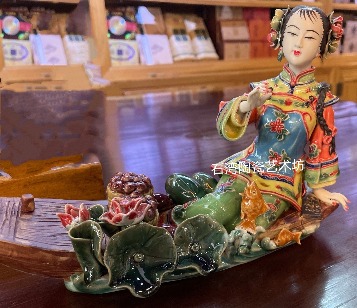 古典风顺利手工摆件荷叶石湾陶瓷