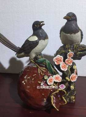 公仔摆件入伙结婚喜庆石湾陶瓷