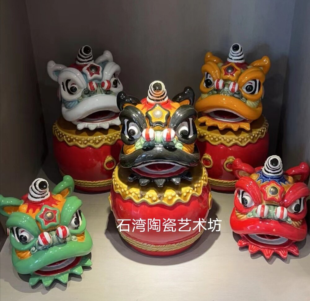 石湾公仔舞醒狮摆或饰品家居公司开业婚庆特色风水礼品陶瓷小狮子