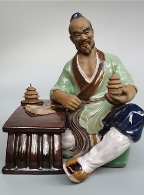 陶瓷工匠木匠班门弄斧手艺人摆件