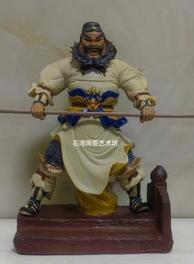陶瓷武将张飞三国志镇宅手工摆件