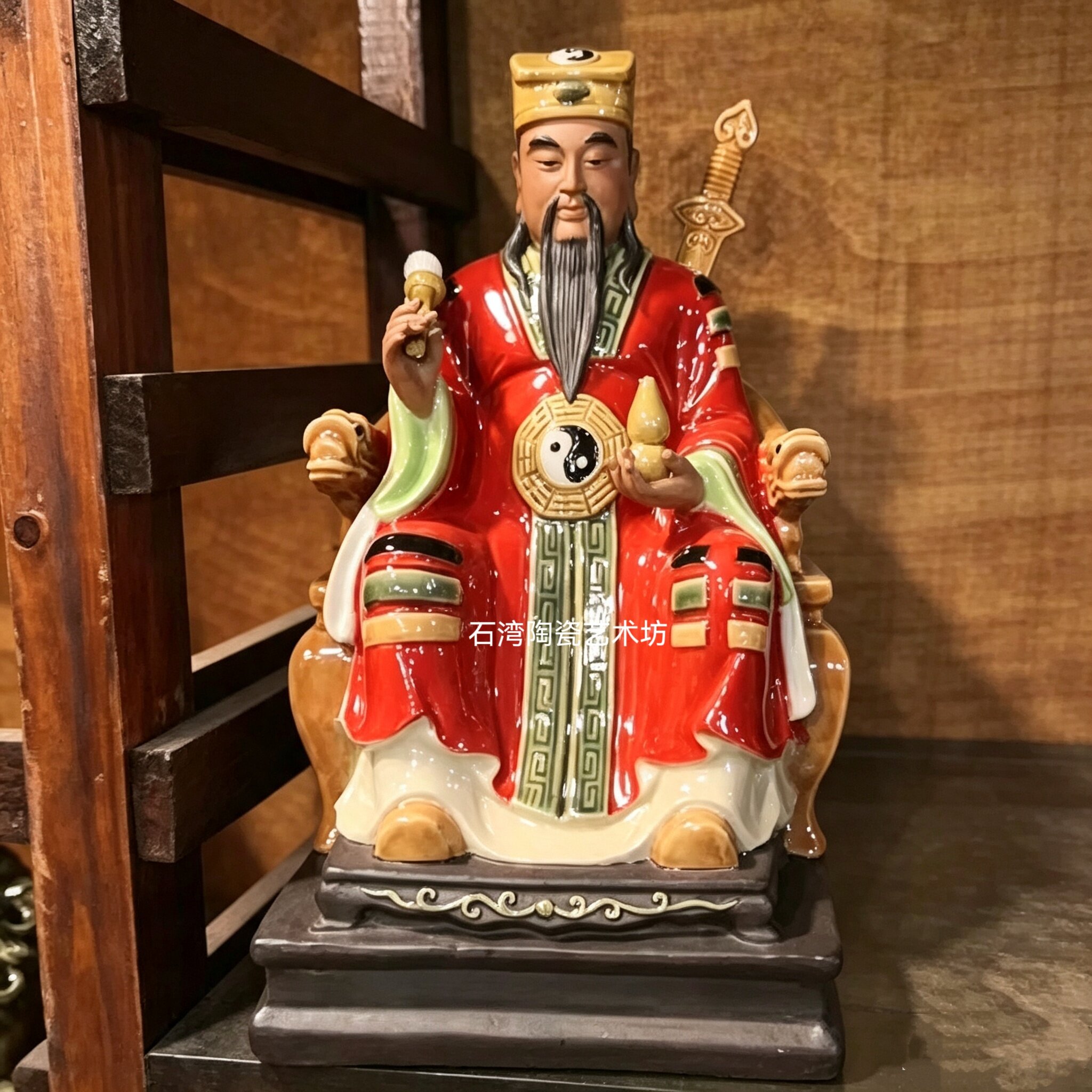 石湾公仔陶瓷黄大仙装饰摆件