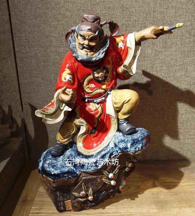 陶瓷钟馗镇宅风水家居装饰摆件