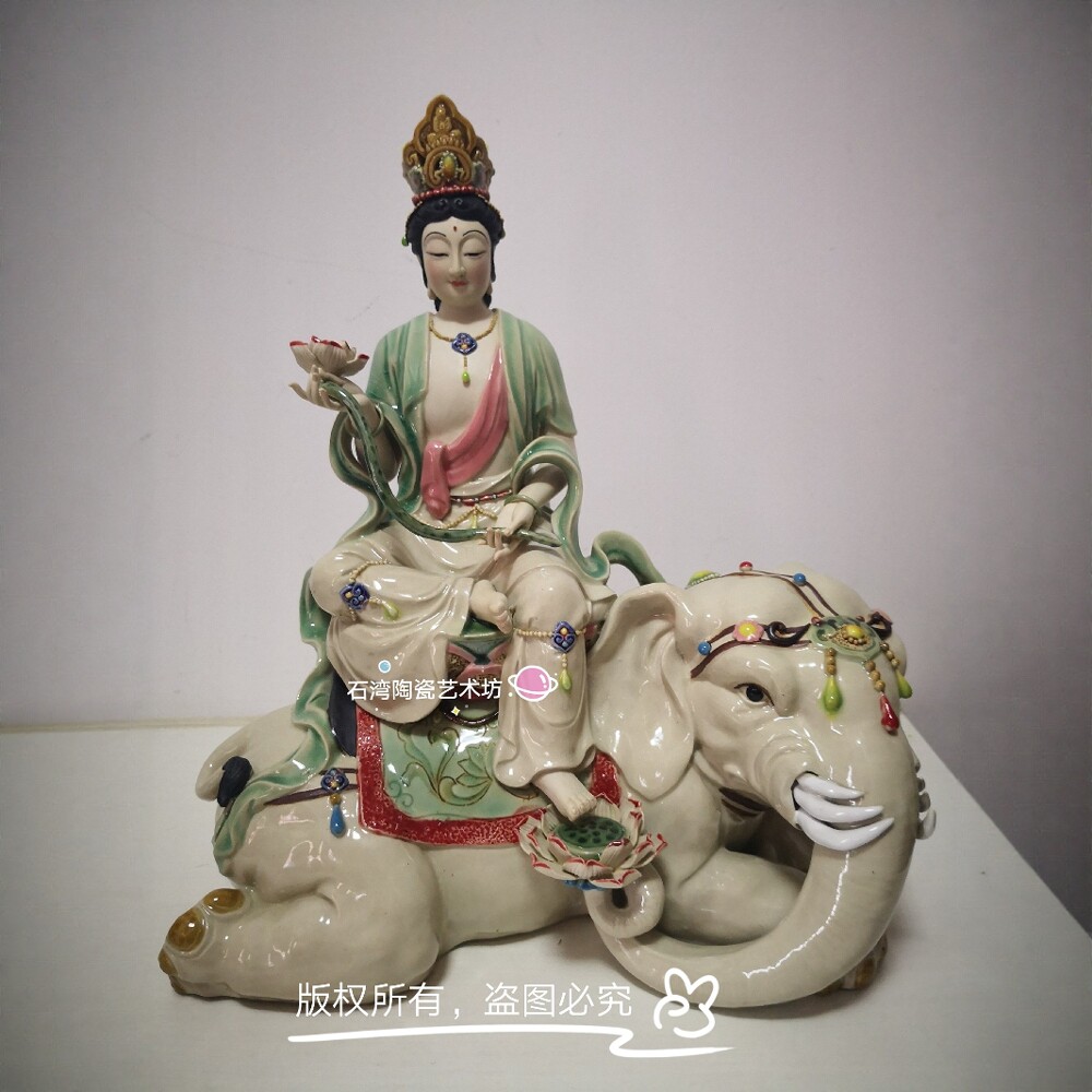 观音菩萨客厅玄关镇宅石湾陶瓷