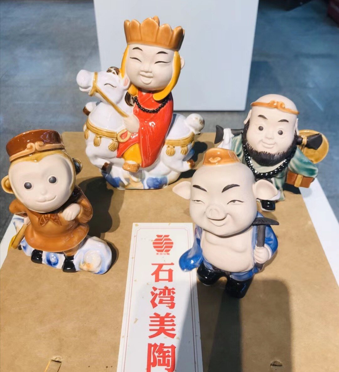 石湾陶瓷公仔西游记取西经精品怀旧送礼特色手信唐僧师徒摆件 - 实物图