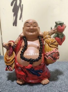陶瓷笑佛坐佛手工摆件招财佛像