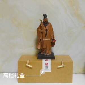 陶瓷苏东坡苏轼古代诗人文人摆件