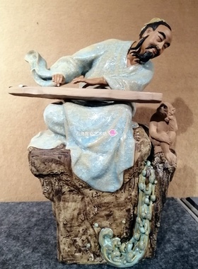 高山流水中式风姜子牙石湾陶瓷