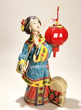 陶瓷侍女仕女摆件家居客厅送礼