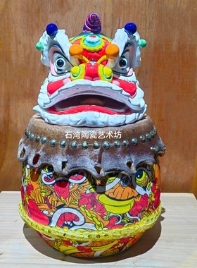 陶瓷中式家居装饰摆件醒狮子礼品