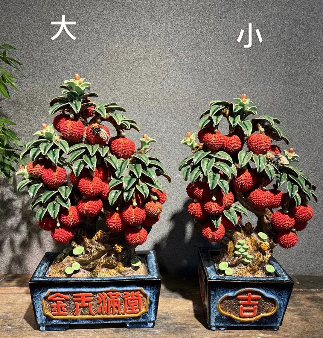 石湾陶瓷水果盆景手工摆件家居公司开业风水摆设仿真荔枝桃杮子