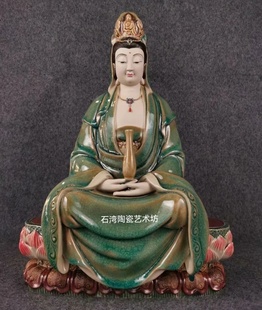 石湾陶瓷公仔观音坐莲手工精品摆件公司家居供奉佛像装饰品冯志伟