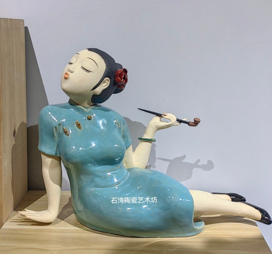 陶瓷旗袍仕女烟韵手工艺摆件中式家居创意装饰石湾公仔民国风仕女