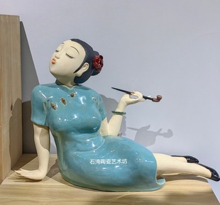 陶瓷旗袍仕女烟韵手工艺摆件中式家居创意装饰石湾公仔民国风仕女