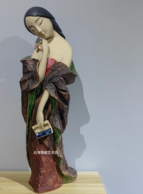 陶瓷民国旗袍仕女少妇美女摆件