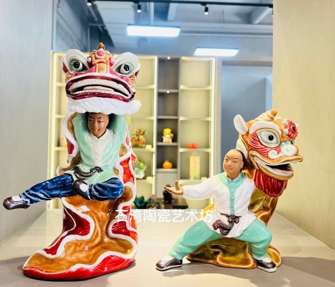 陶瓷舞醒狮子中国功夫黄飞鸿礼品