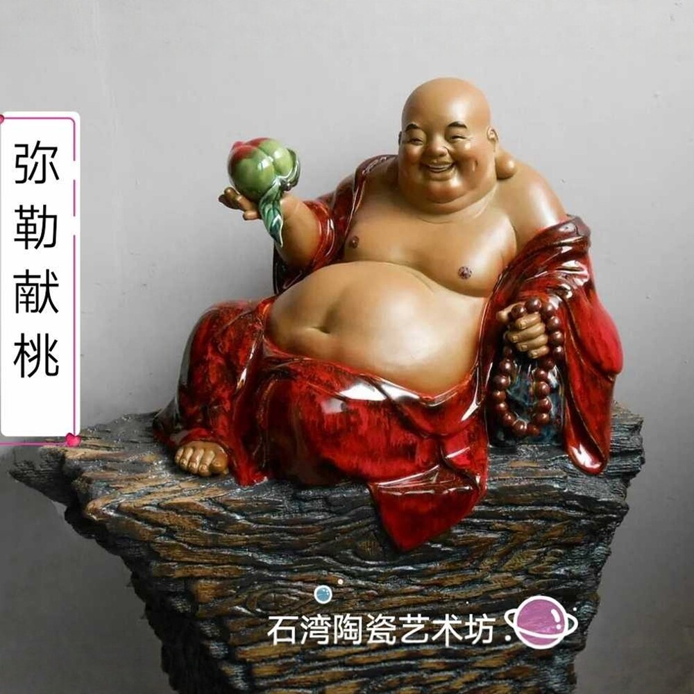 公仔寿星客厅会所禅意风石湾陶瓷