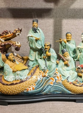 八仙过海门厅招财佛像石湾陶瓷