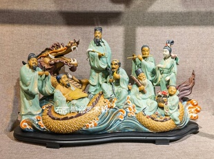 石湾陶瓷乘龙八仙过海精品摆件家居门厅公司招财镇宅佛家风水摆设
