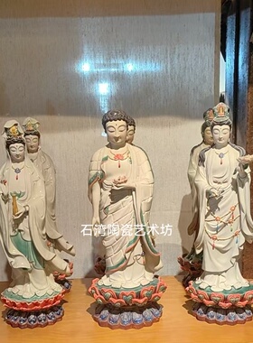 西方三圣观音菩萨供奉风水佛像