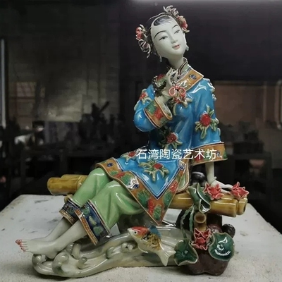 陶瓷仕女乐逍遥花仙子林乃河摆件