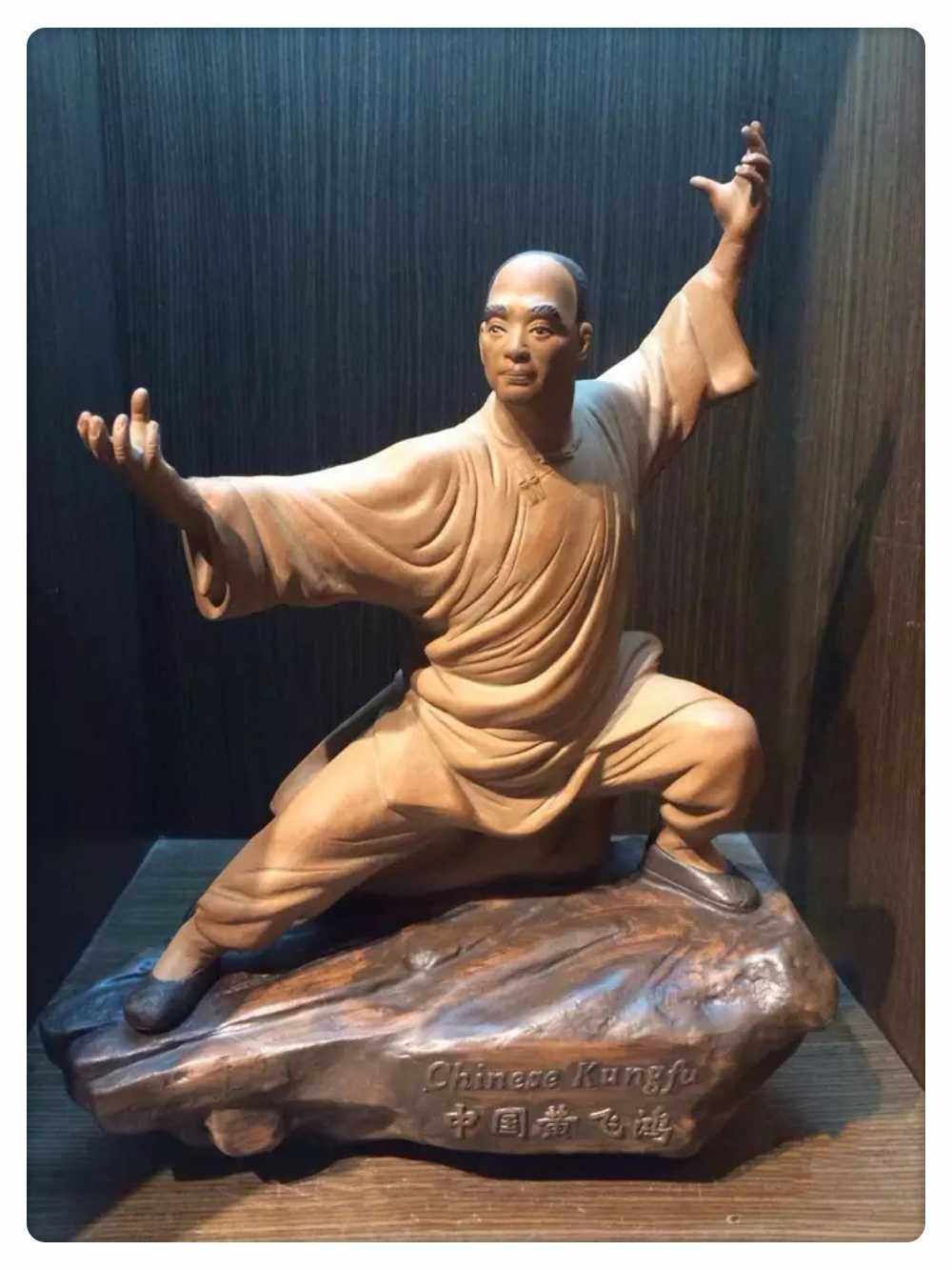 石湾公仔陶瓷中国功夫门厅家居店铺装饰摆件礼品武术人物黄飞鸿